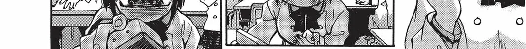 He is My Master Chapter 3 page 20 - 