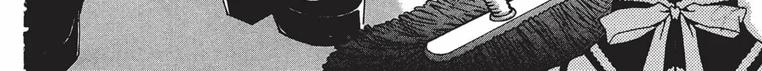 He is My Master Chapter 3 page 4 - 