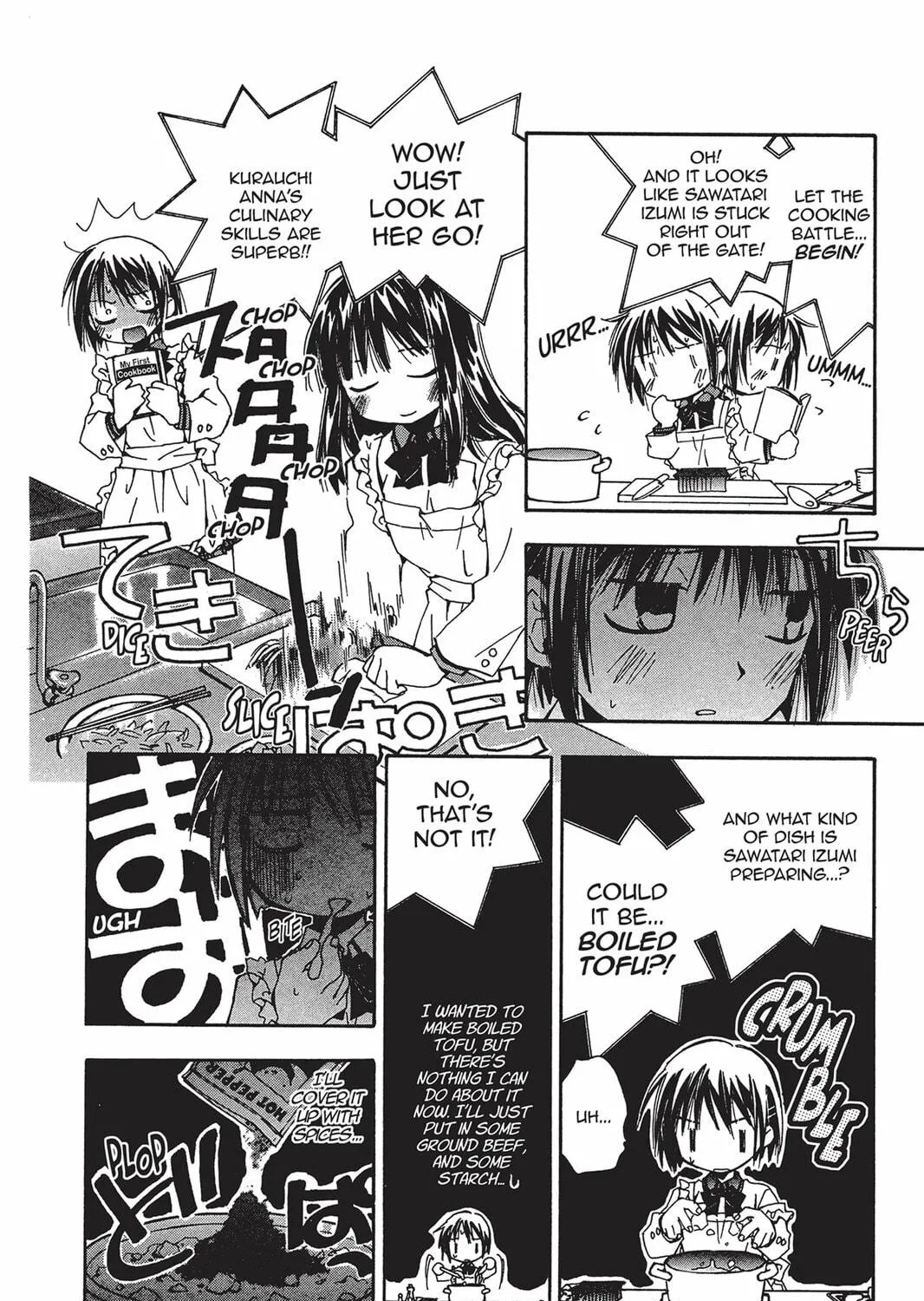 He is My Master Chapter 3 page 47 - 