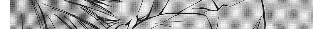 He is My Master Chapter 3 page 56 - 