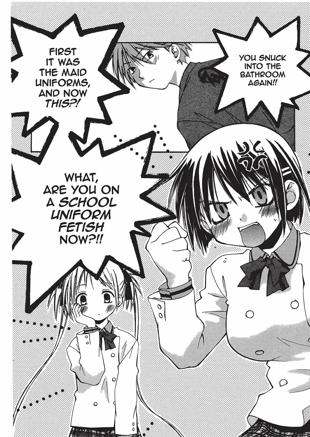 He is My Master Chapter 3 page 7 - 