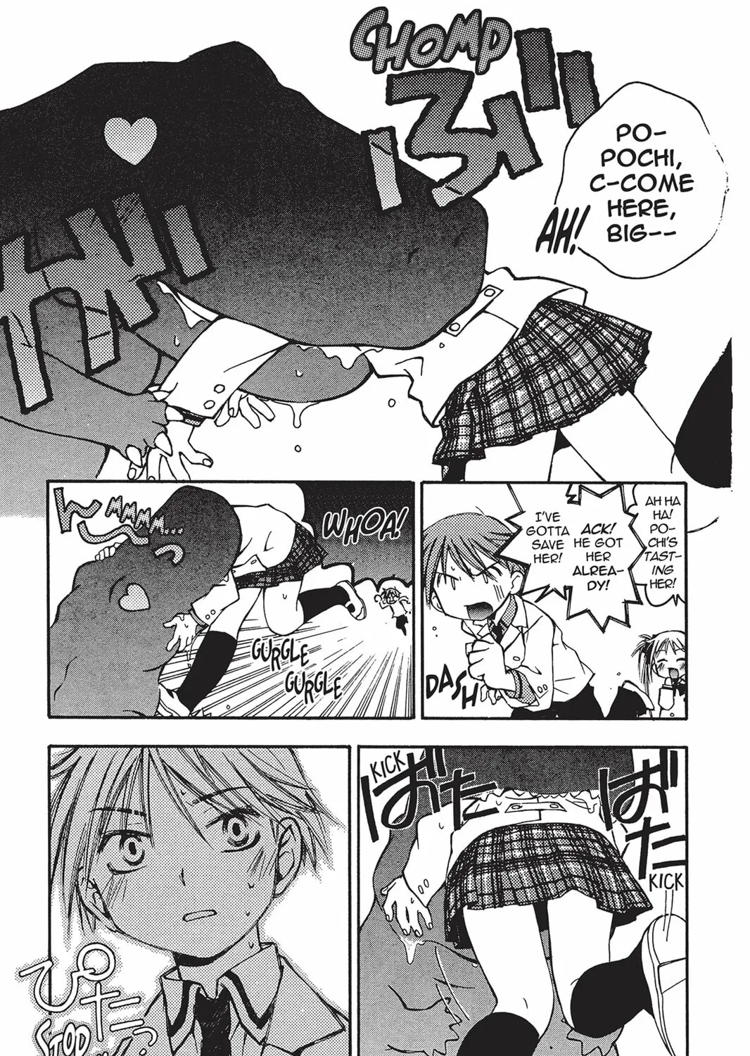 He is My Master Chapter 3 page 69 - 