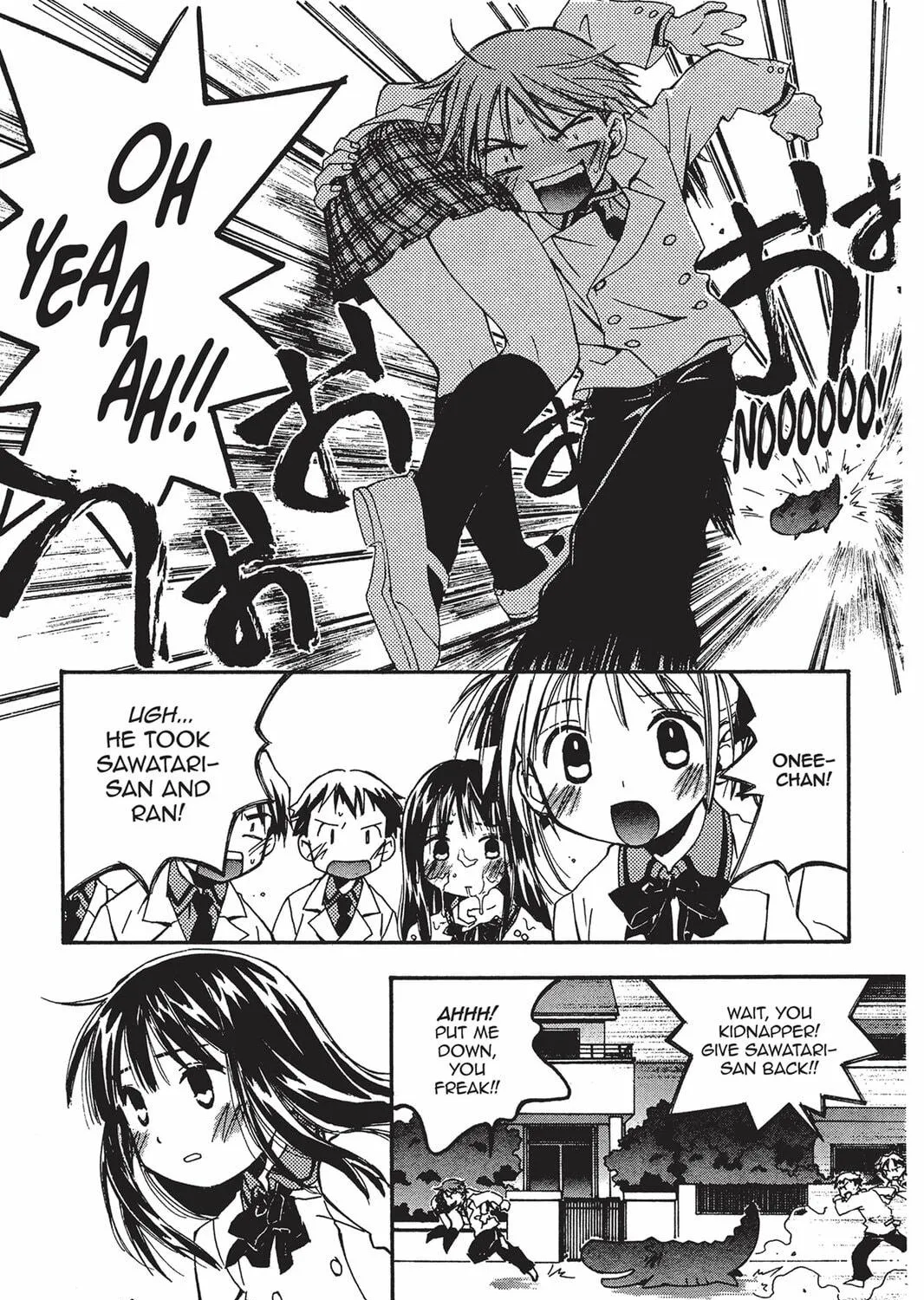 He is My Master Chapter 3 page 77 - 