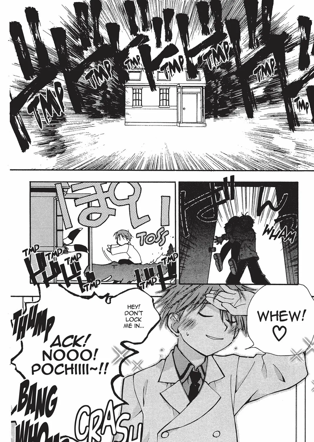 He is My Master Chapter 3 page 79 - 
