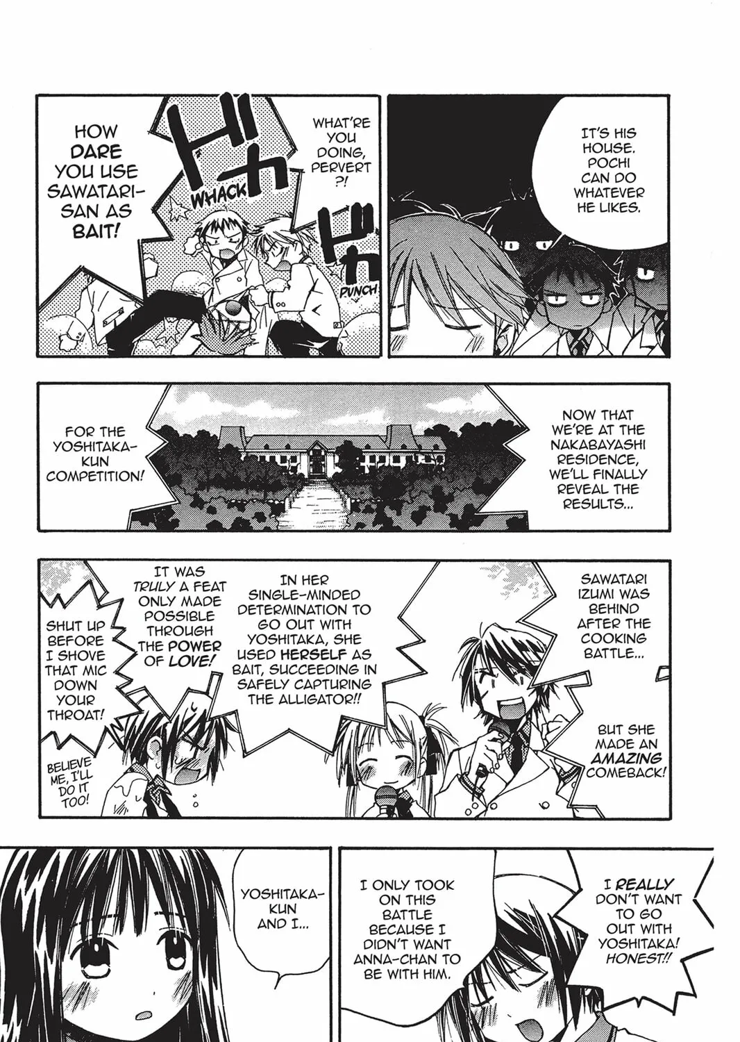 He is My Master Chapter 3 page 81 - 