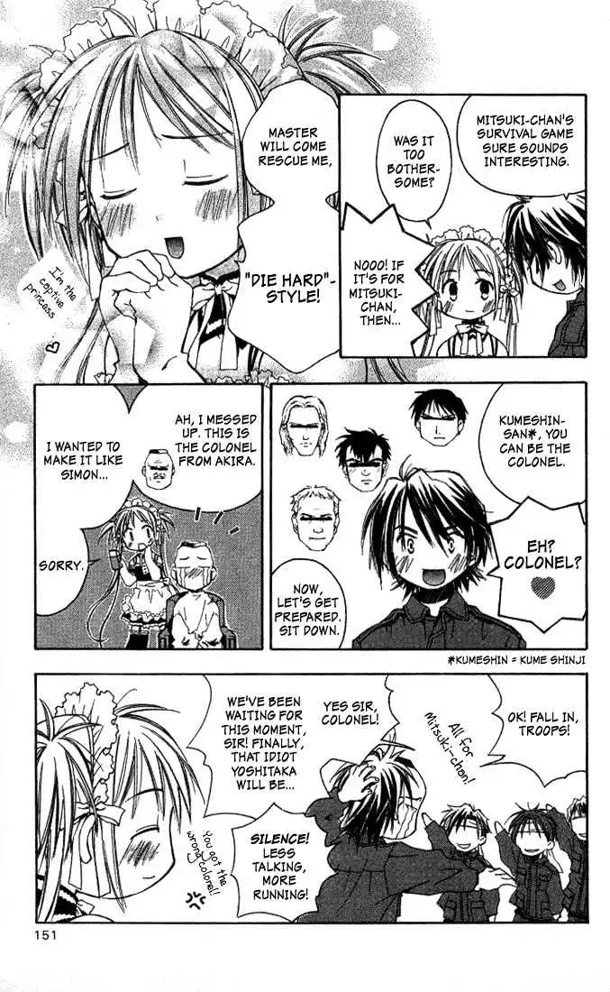 He is My Master Chapter 4 page 11 - 