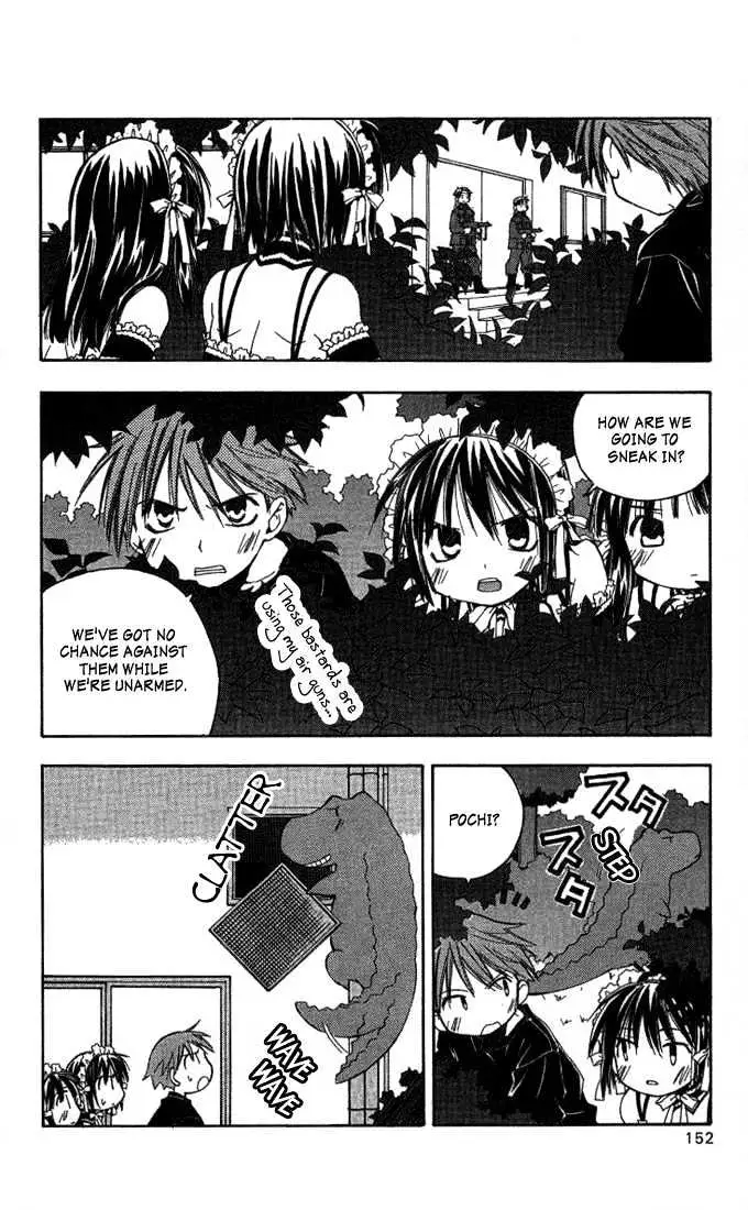 He is My Master Chapter 4 page 12 - 