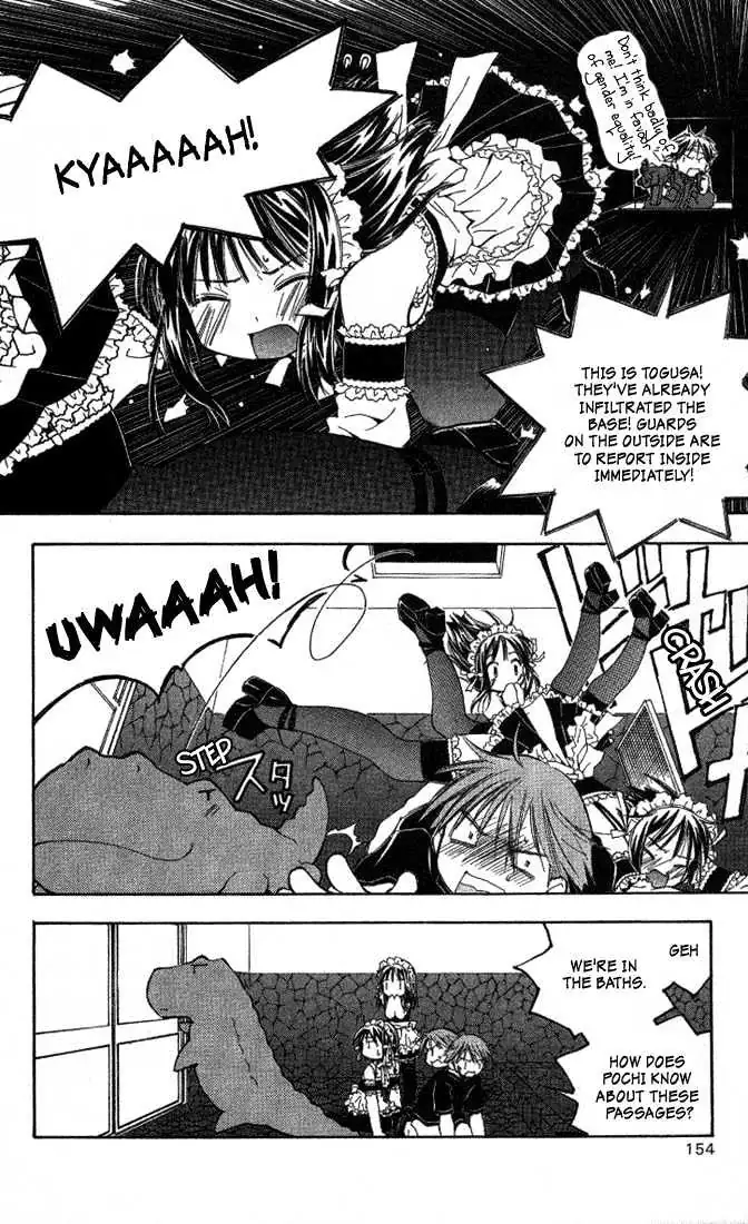 He is My Master Chapter 4 page 14 - 