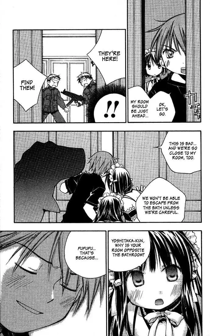 He is My Master Chapter 4 page 15 - 