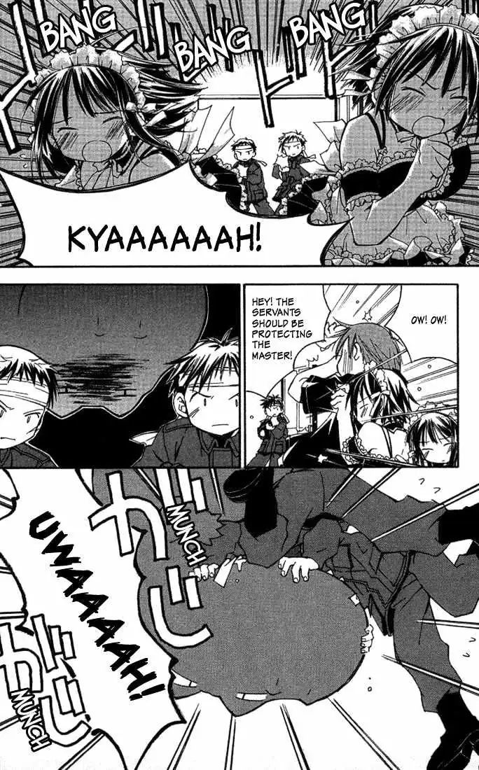 He is My Master Chapter 4 page 17 - 