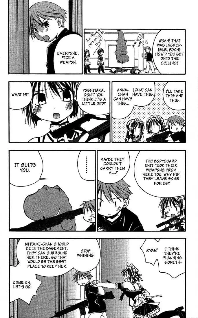 He is My Master Chapter 4 page 18 - 