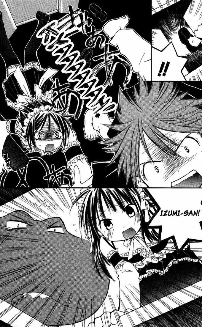 He is My Master Chapter 4 page 19 - 