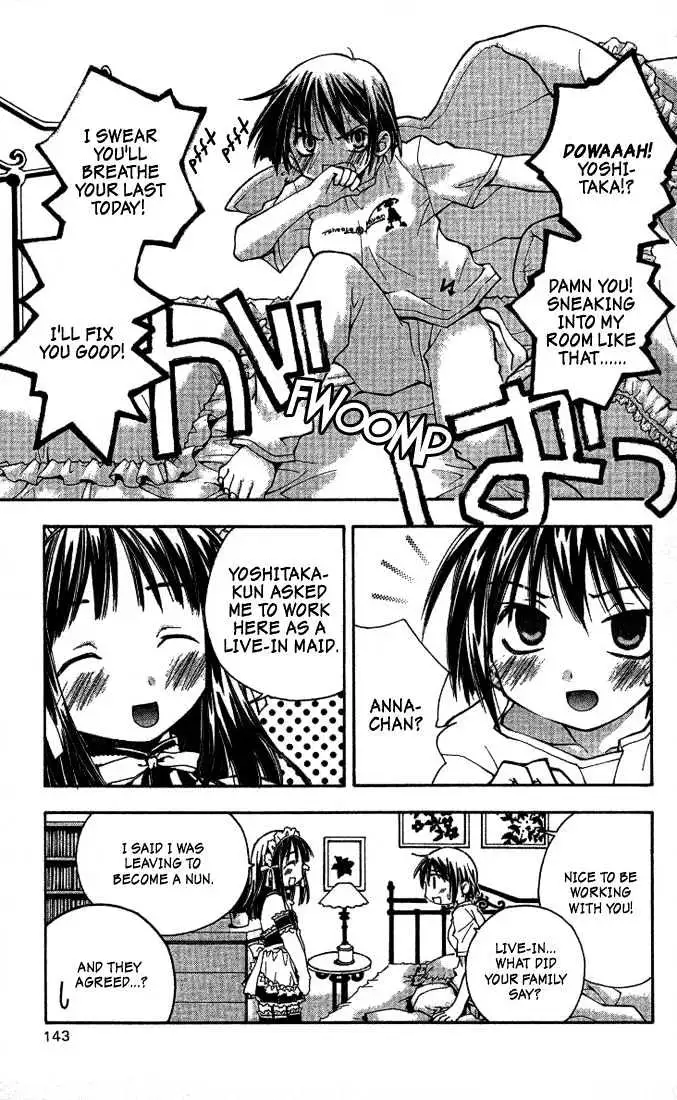 He is My Master Chapter 4 page 3 - 