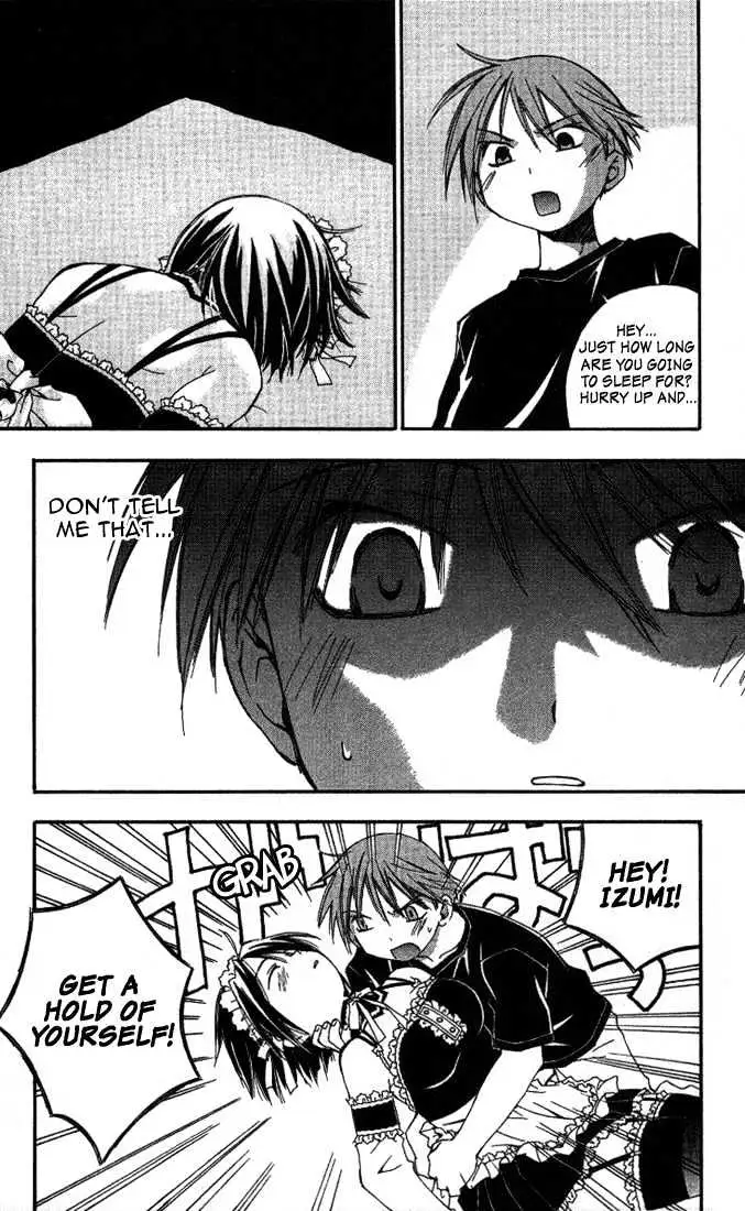 He is My Master Chapter 4 page 22 - 