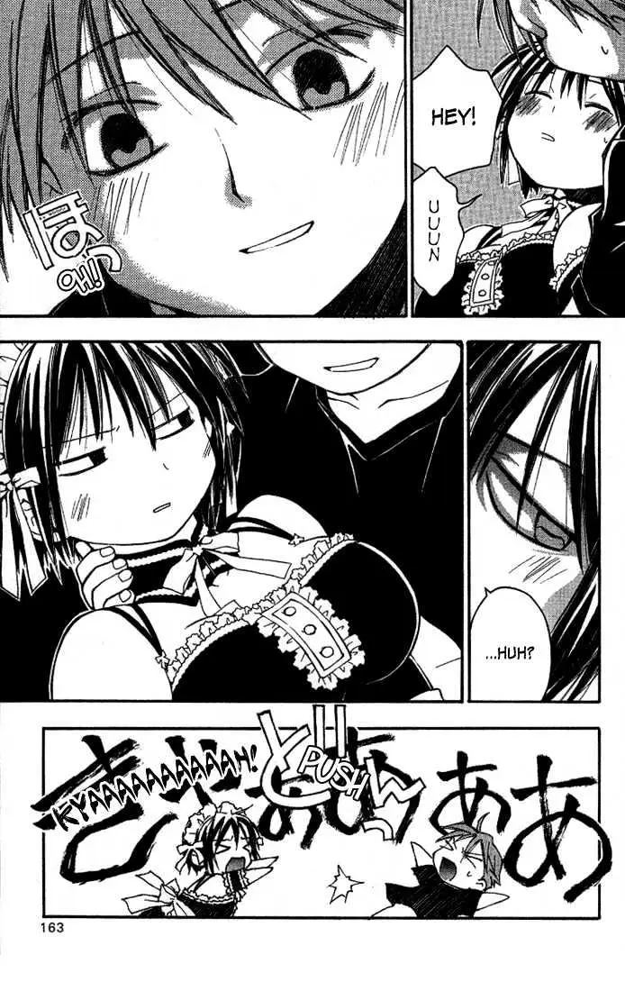 He is My Master Chapter 4 page 23 - 