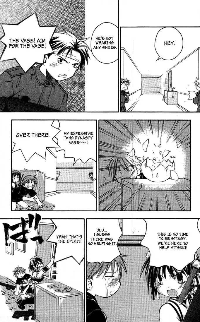 He is My Master Chapter 4 page 27 - 