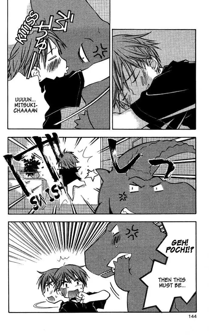 He is My Master Chapter 4 page 4 - 