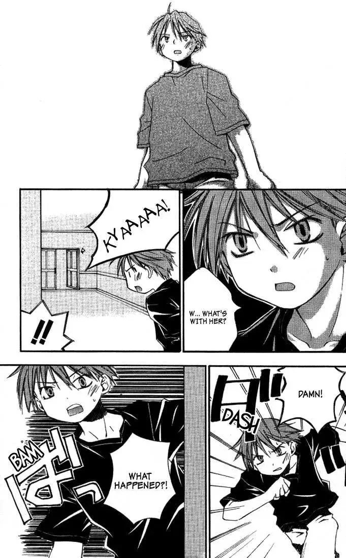 He is My Master Chapter 4 page 32 - 