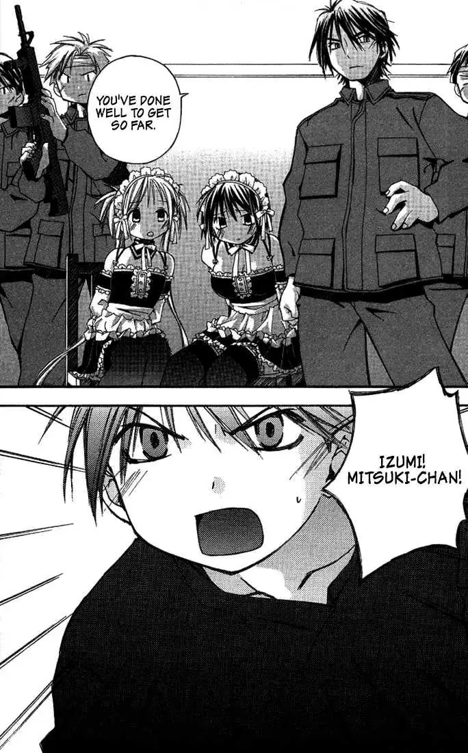 He is My Master Chapter 4 page 33 - 