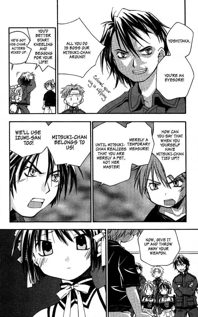 He is My Master Chapter 4 page 34 - 