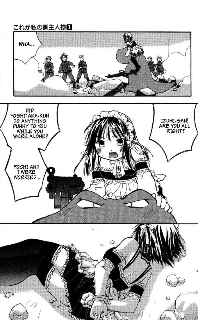 He is My Master Chapter 4 page 39 - 