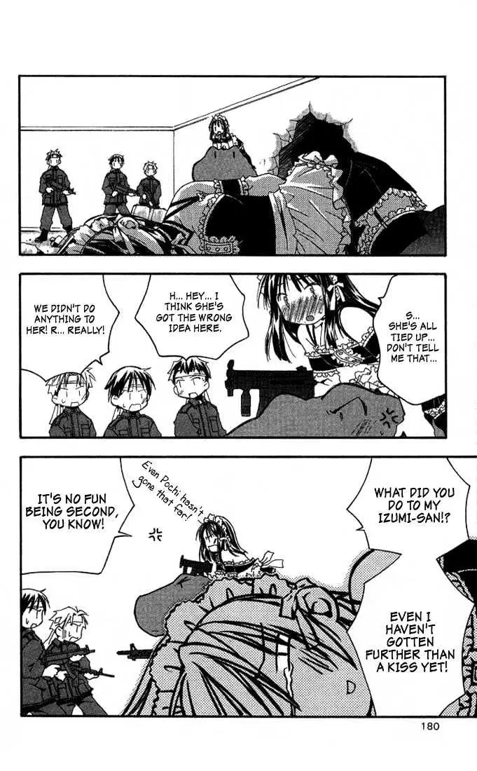 He is My Master Chapter 4 page 40 - 