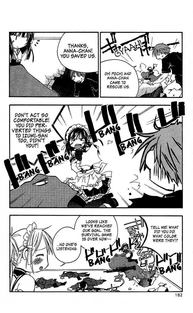 He is My Master Chapter 4 page 42 - 