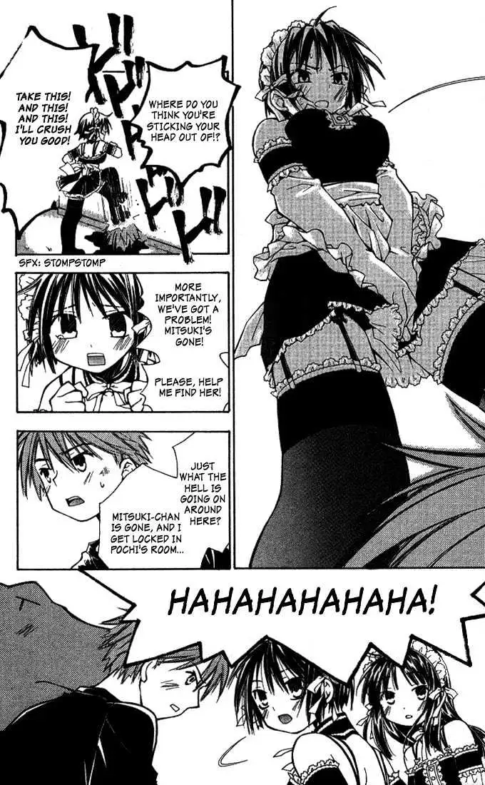 He is My Master Chapter 4 page 6 - 