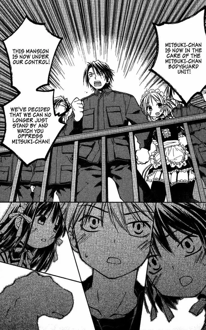 He is My Master Chapter 4 page 7 - 