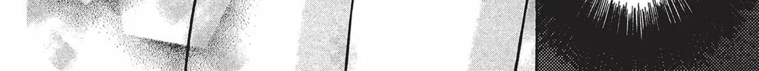 He is My Master Chapter 5 page 20 - 
