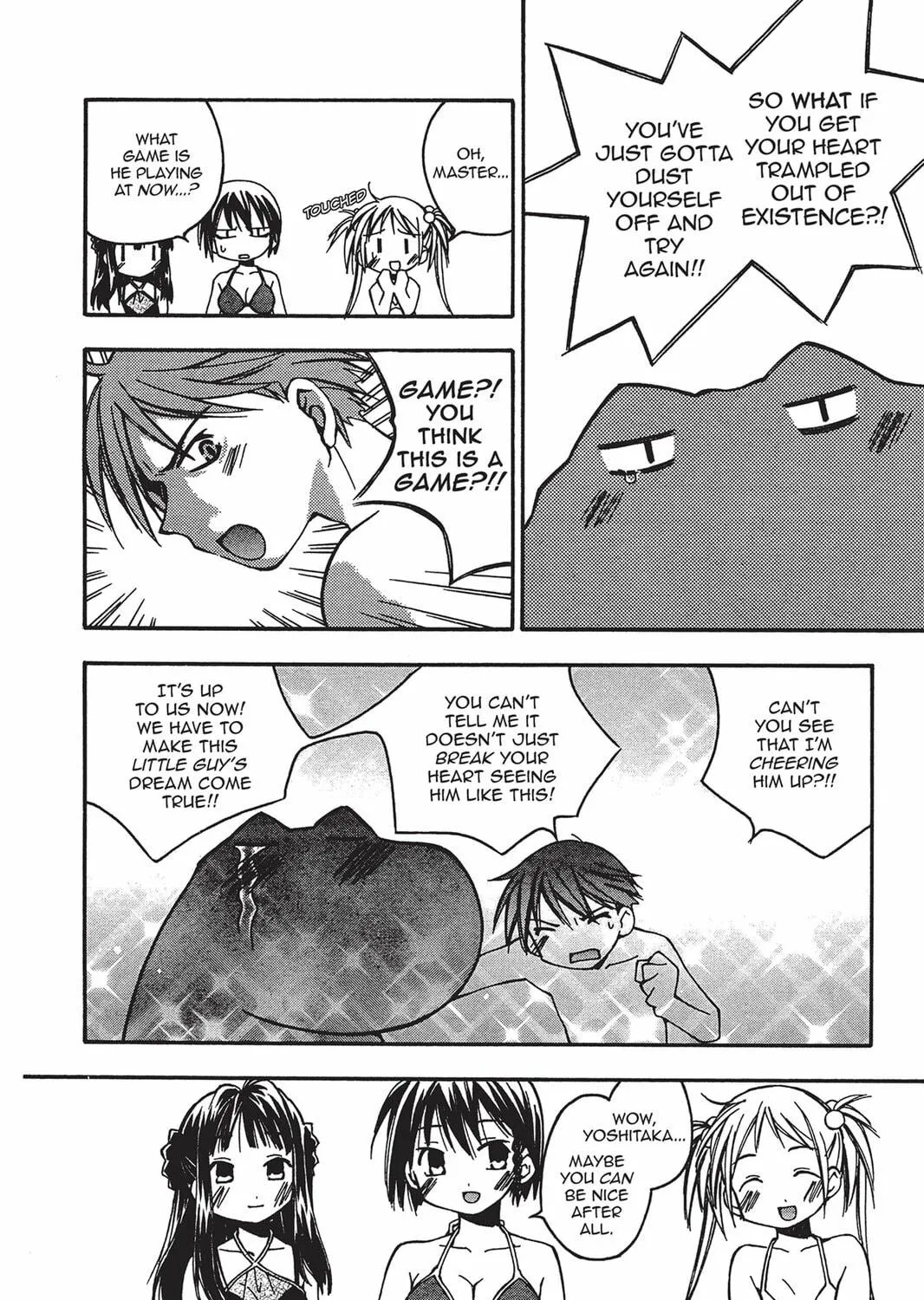 He is My Master Chapter 5 page 23 - 