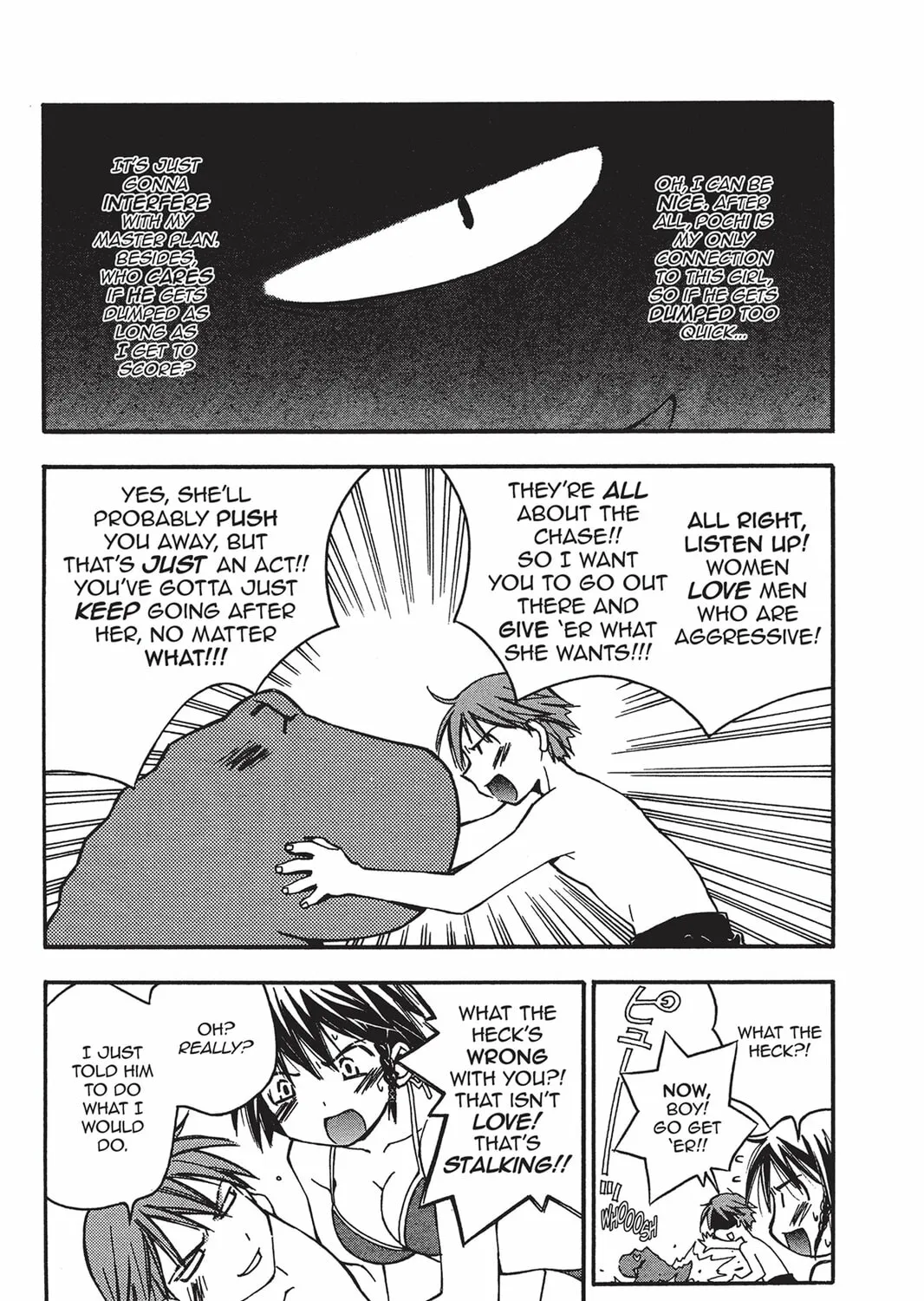 He is My Master Chapter 5 page 25 - 