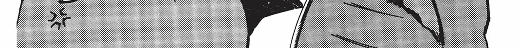 He is My Master Chapter 5 page 28 - 
