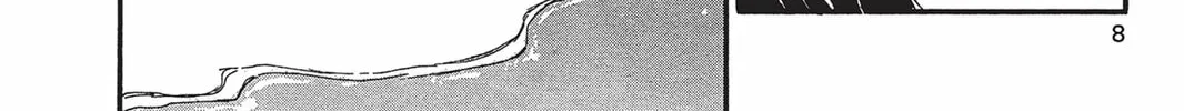 He is My Master Chapter 5 page 4 - 