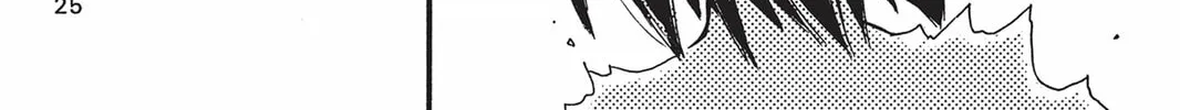 He is My Master Chapter 5 page 38 - 