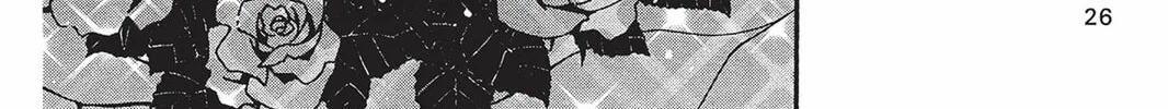 He is My Master Chapter 5 page 40 - 