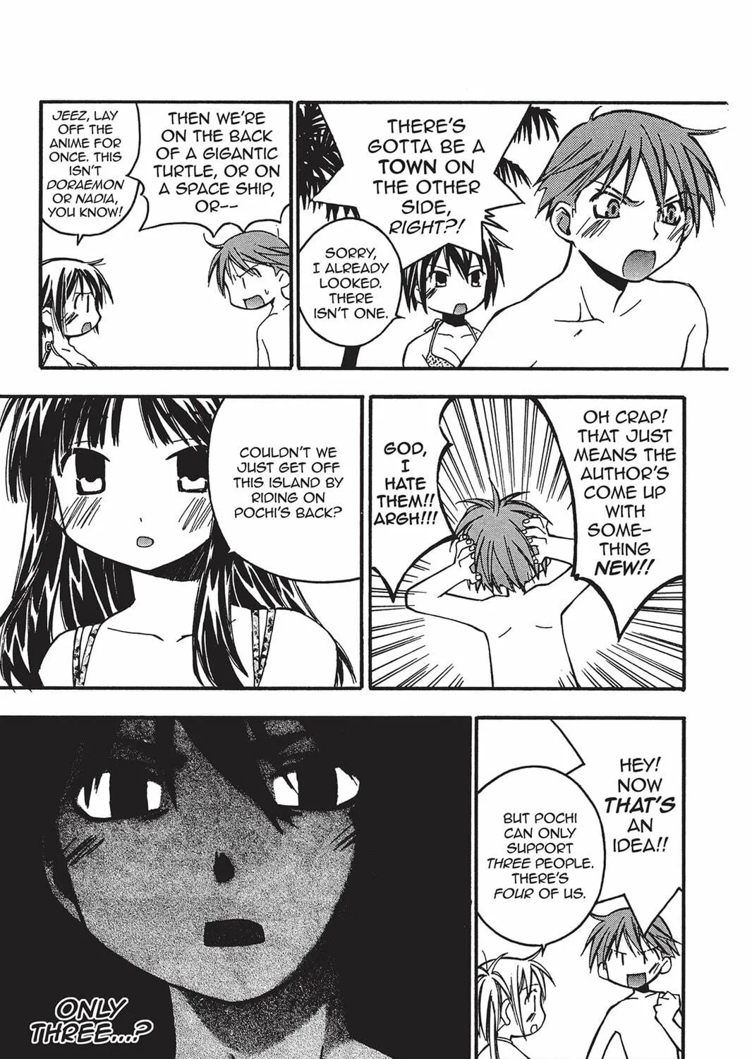 He is My Master Chapter 5 page 5 - 