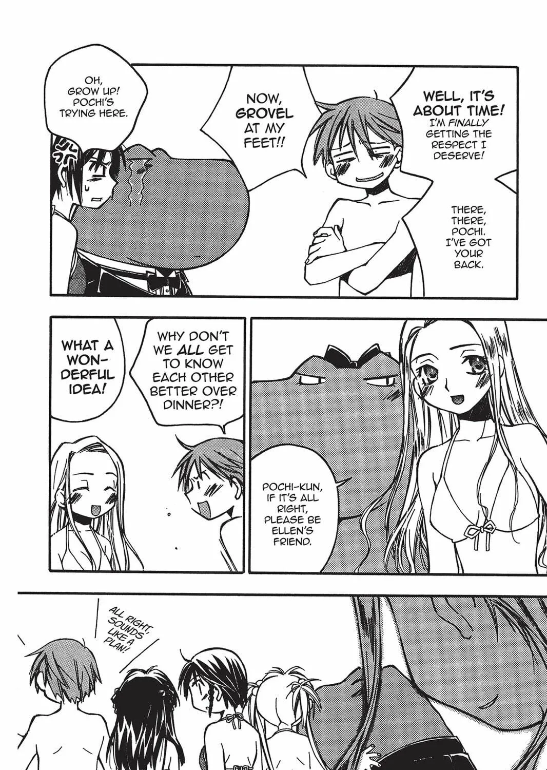 He is My Master Chapter 5 page 47 - 