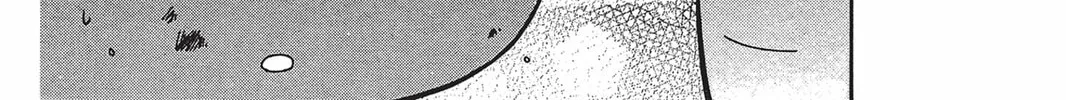 He is My Master Chapter 5 page 56 - 