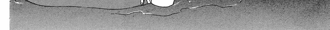 He is My Master Chapter 5 page 8 - 