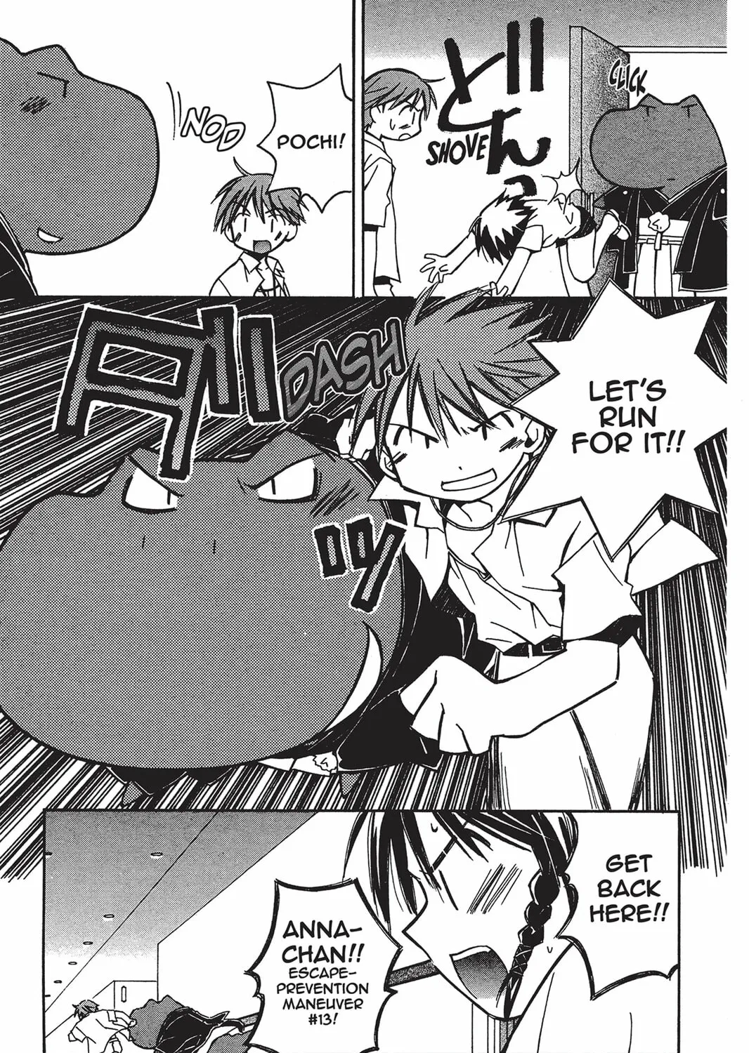 He is My Master Chapter 5 page 73 - 