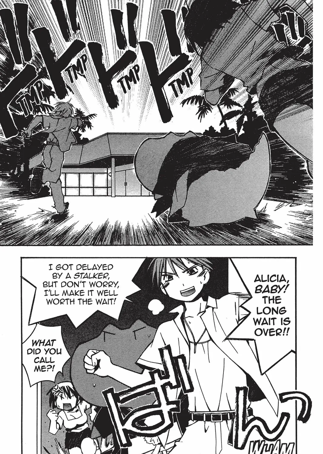 He is My Master Chapter 5 page 81 - 