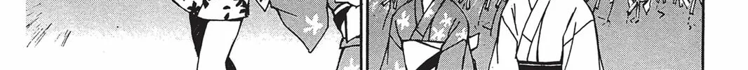 He is My Master Chapter 6 page 16 - 