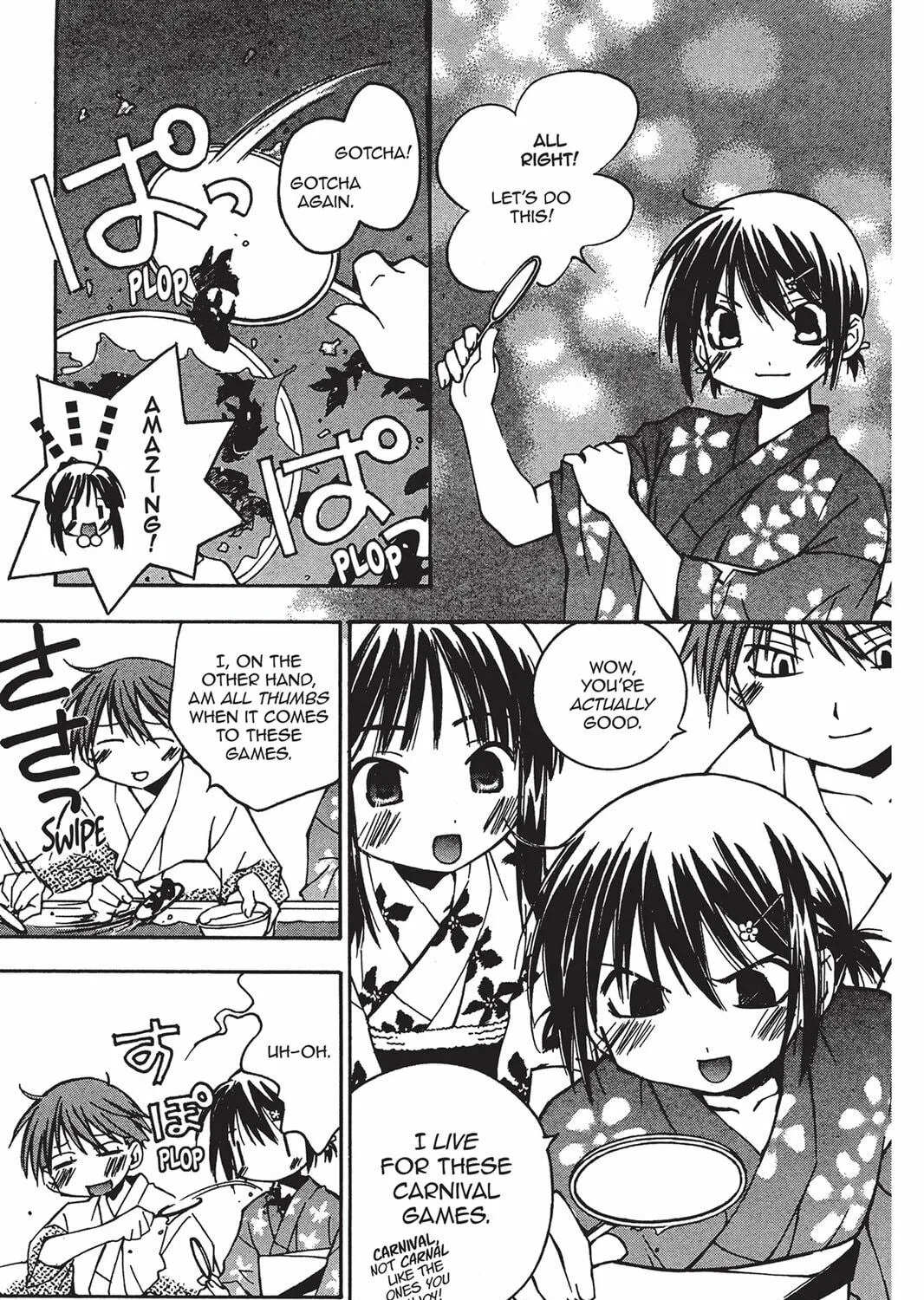 He is My Master Chapter 6 page 17 - 