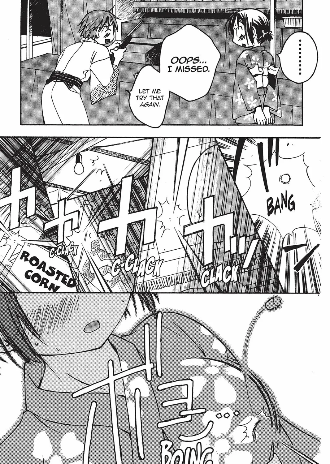 He is My Master Chapter 6 page 25 - 