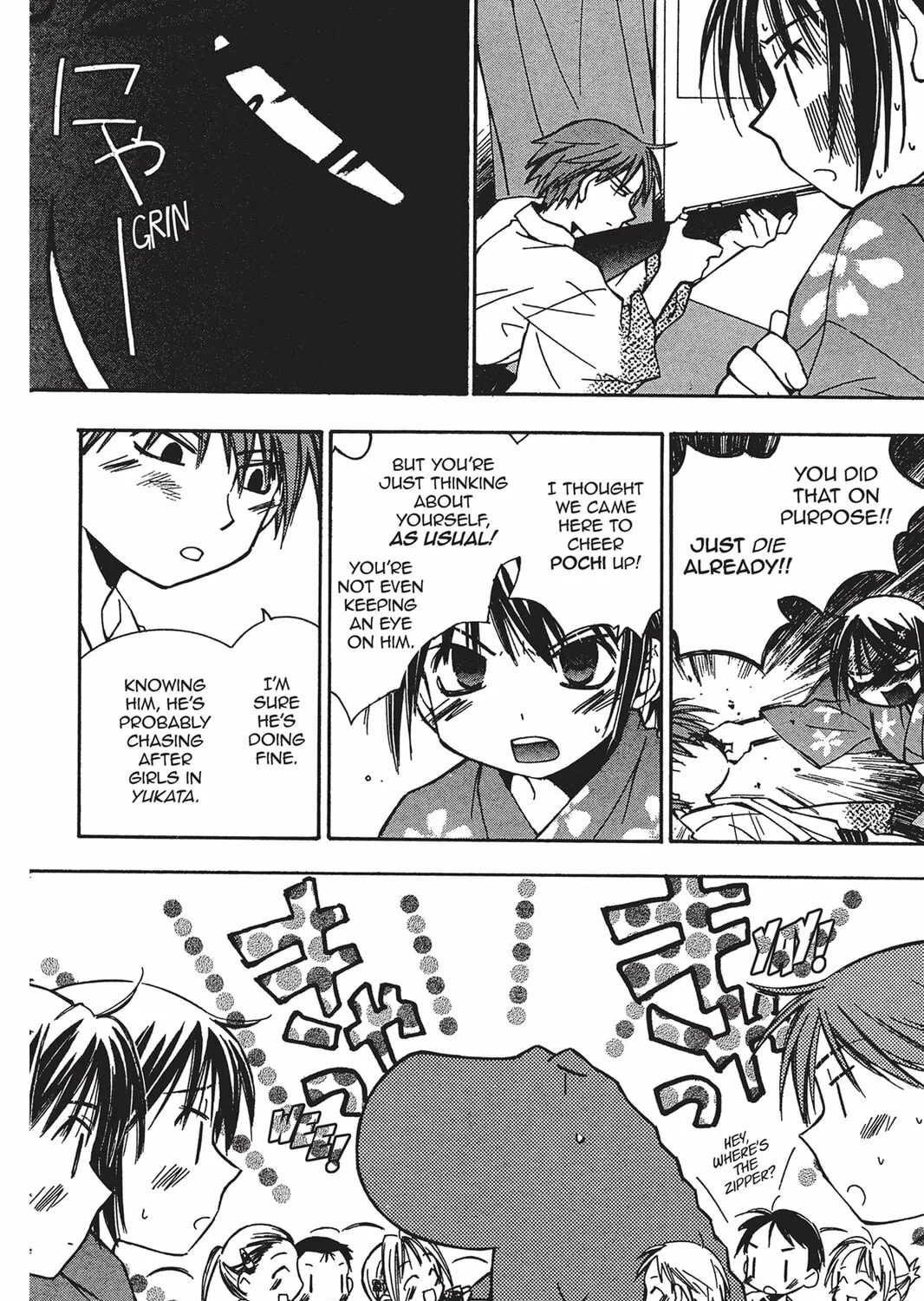 He is My Master Chapter 6 page 27 - 