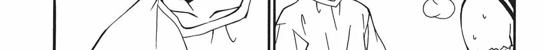 He is My Master Chapter 6 page 4 - 