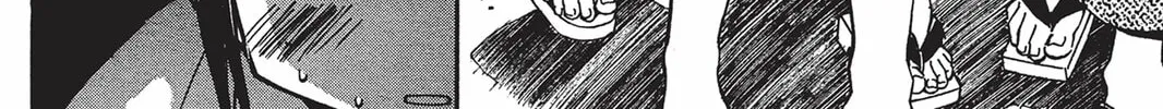 He is My Master Chapter 6 page 44 - 