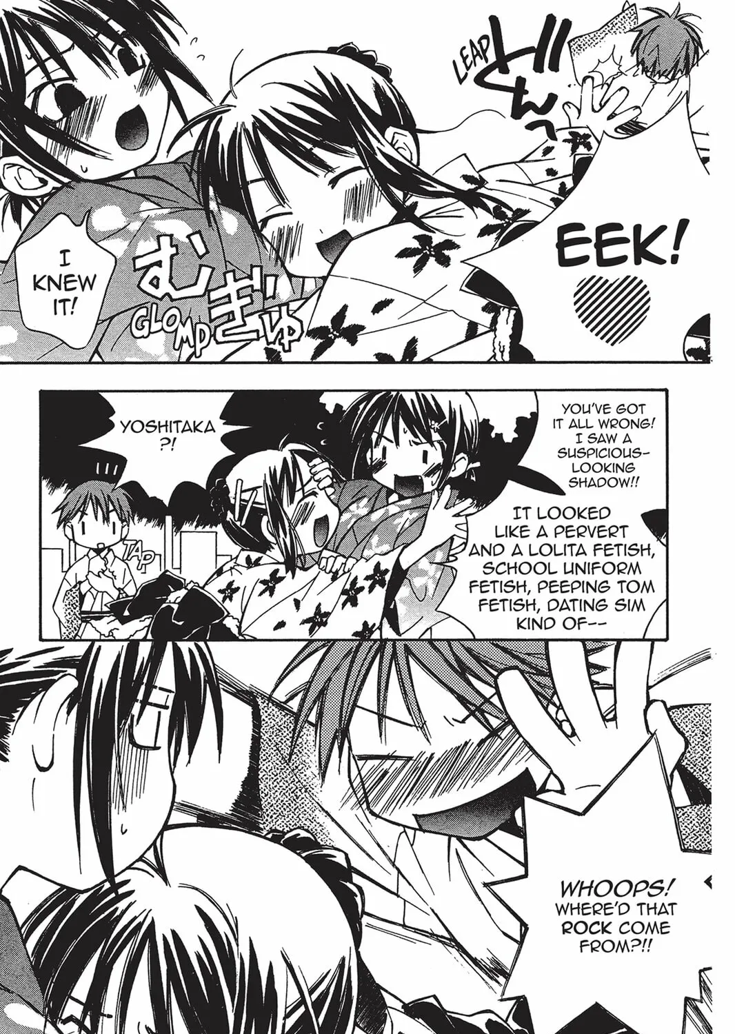 He is My Master Chapter 6 page 45 - 