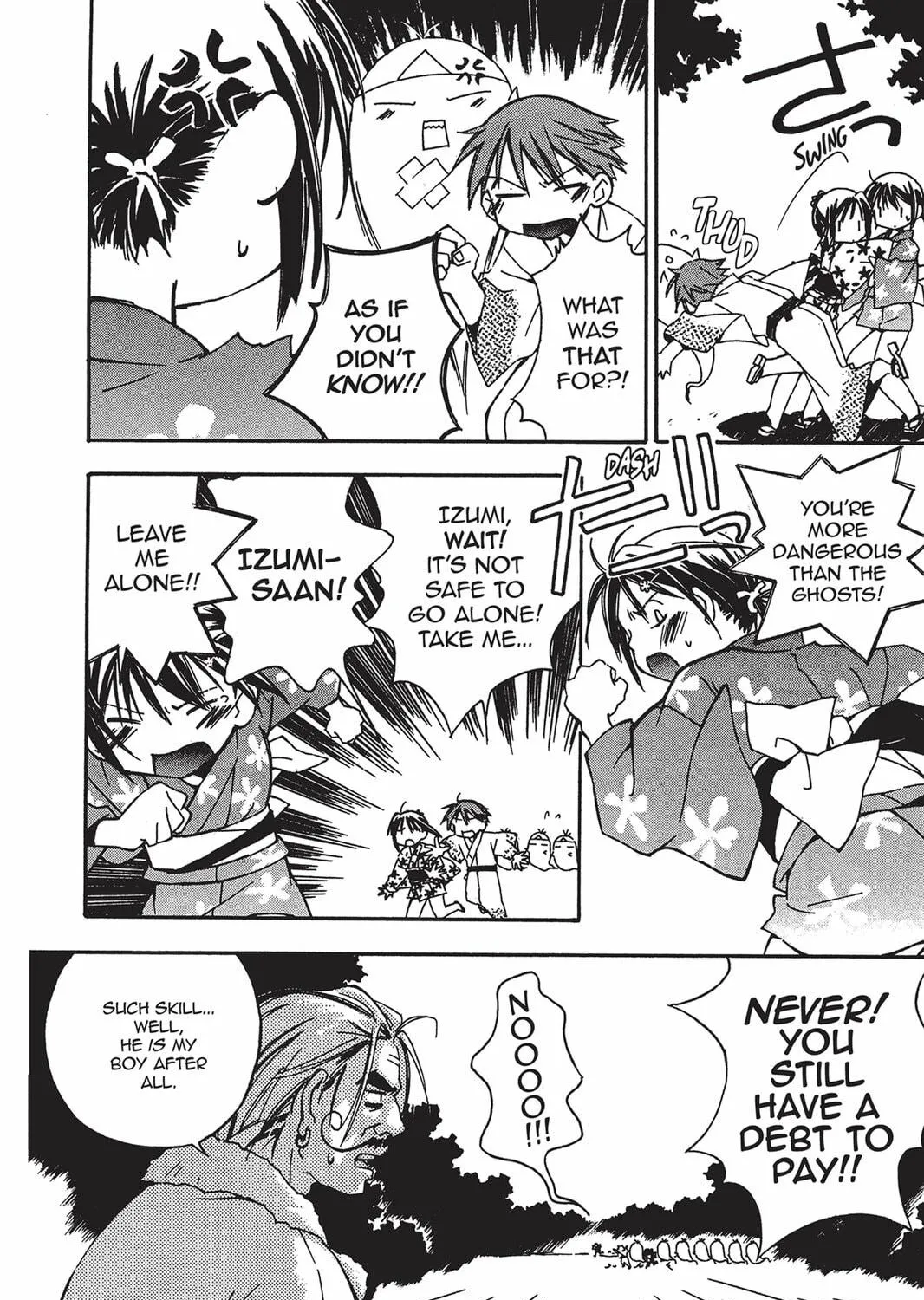 He is My Master Chapter 6 page 47 - 